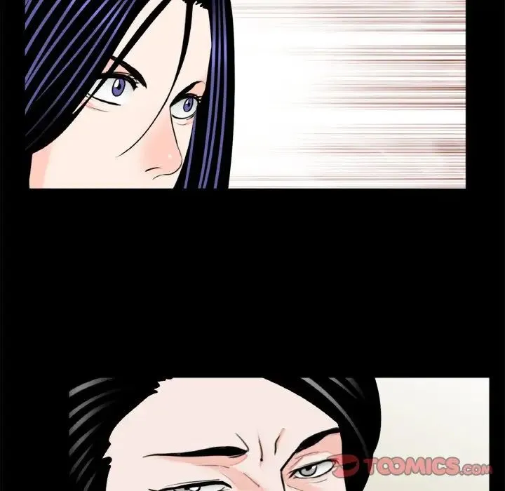 借子 第31話 第86页
