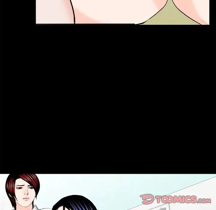 借子 第31話 第46页