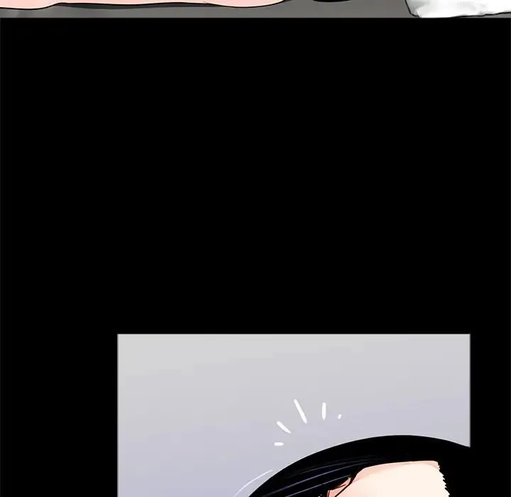 借子 第8话 第7页