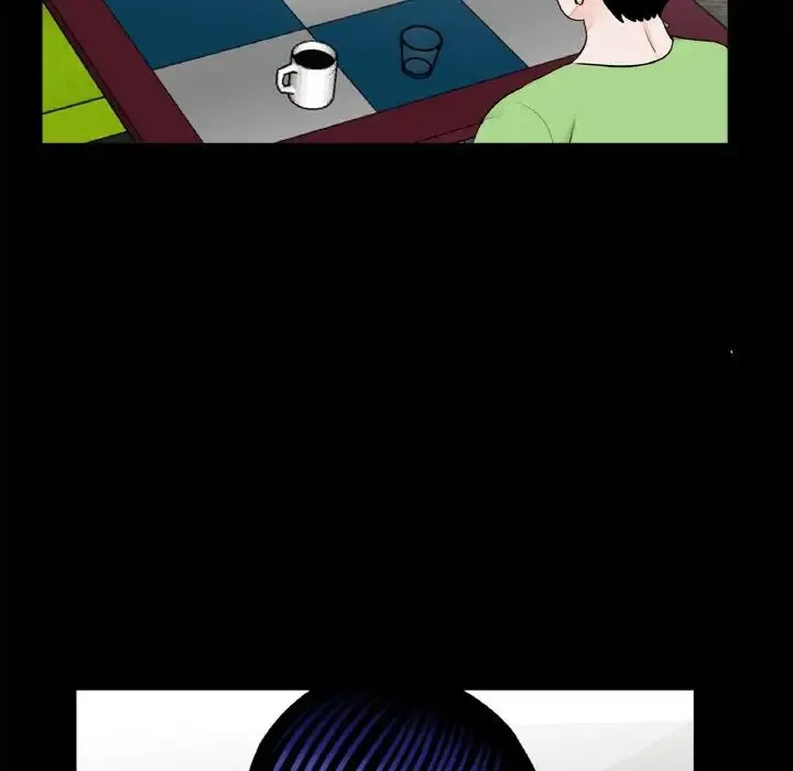 借子 第23話 第46页
