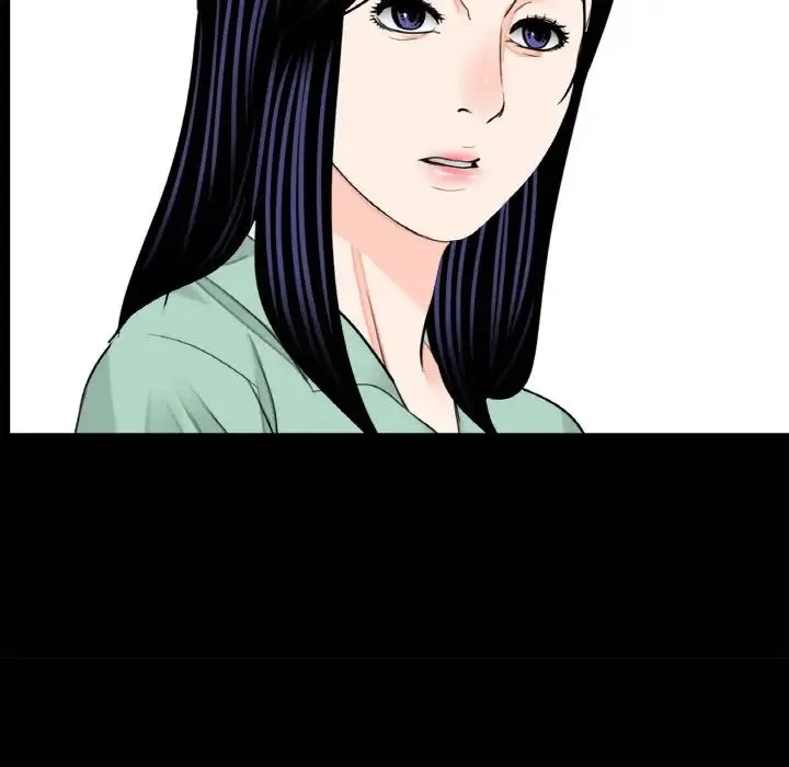 借子 第23話 第87页