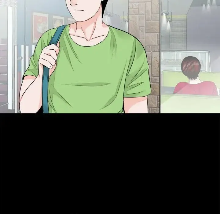 借子 第23話 第57页