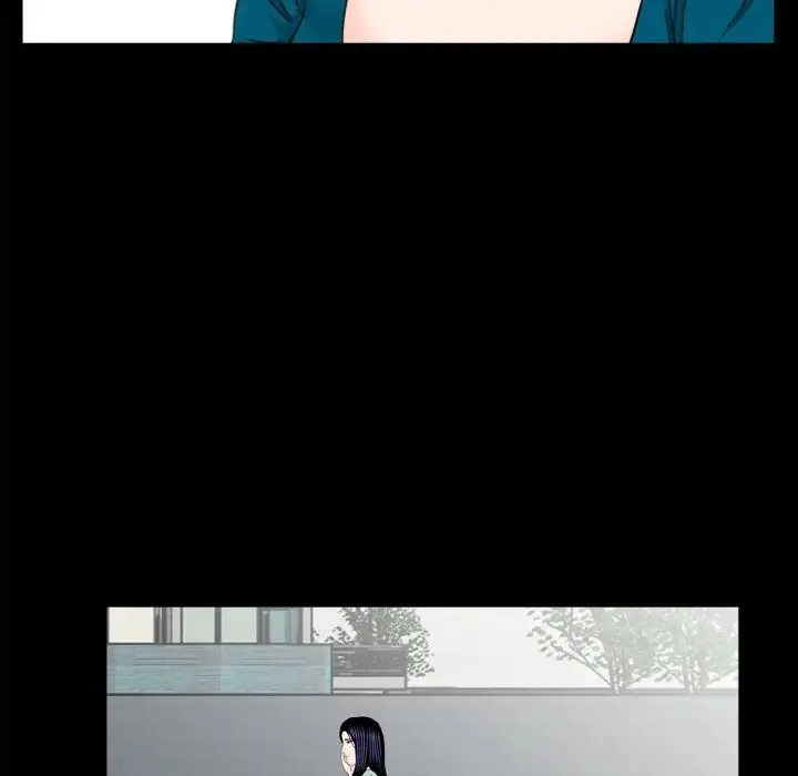 借子 第23話 第99页