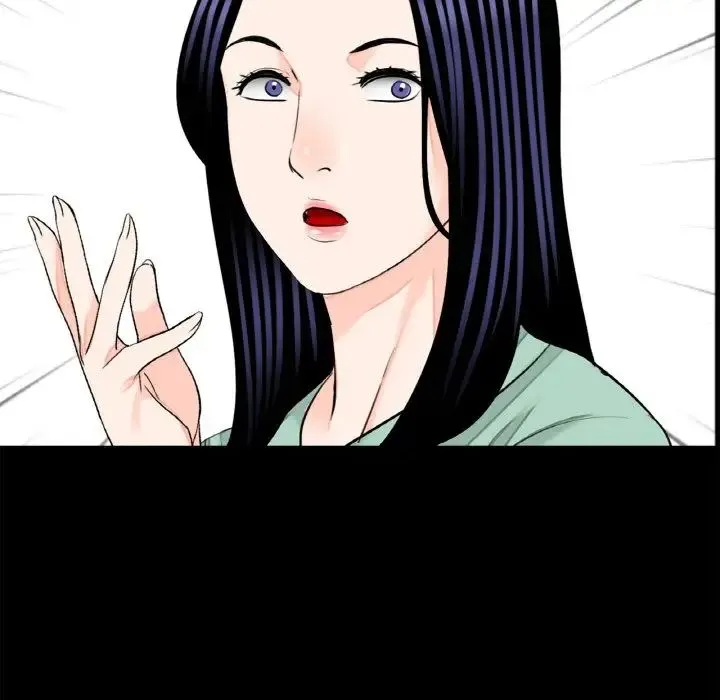 借子 第23話 第108页