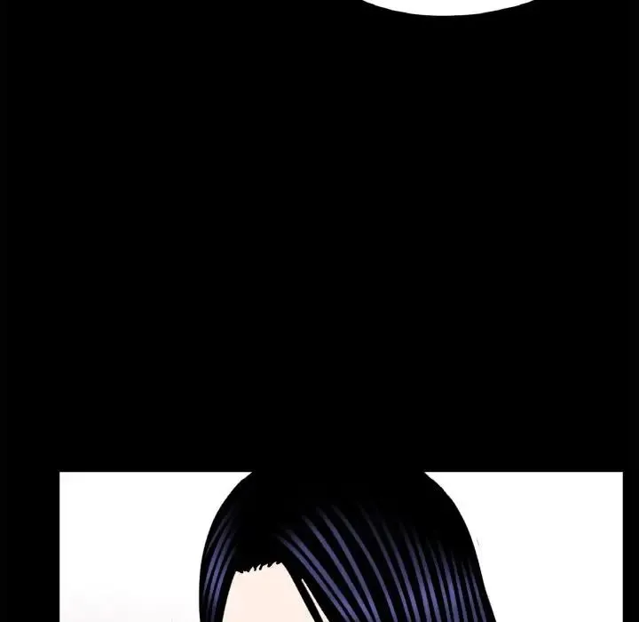 借子 第23話 第89页
