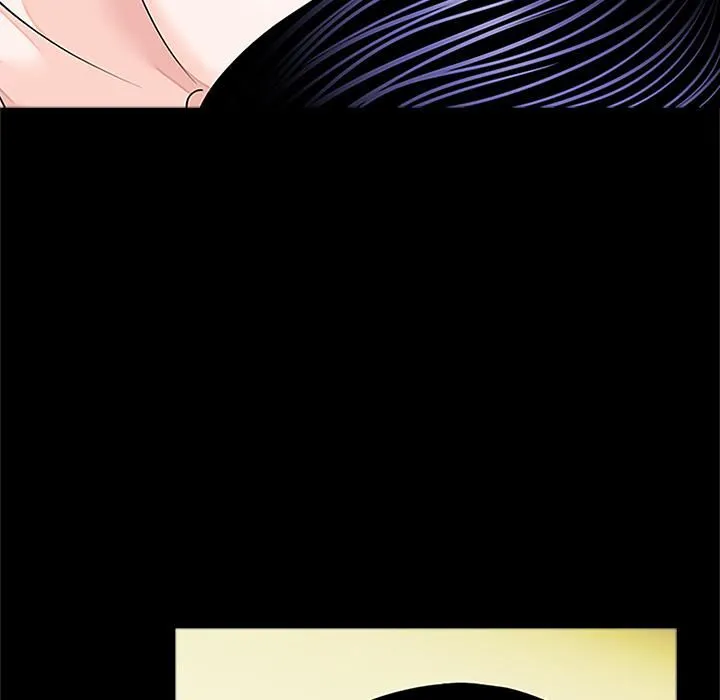 借子 第1话 第13页