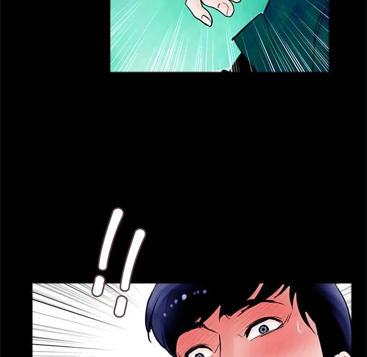 借子 第1话 第54页