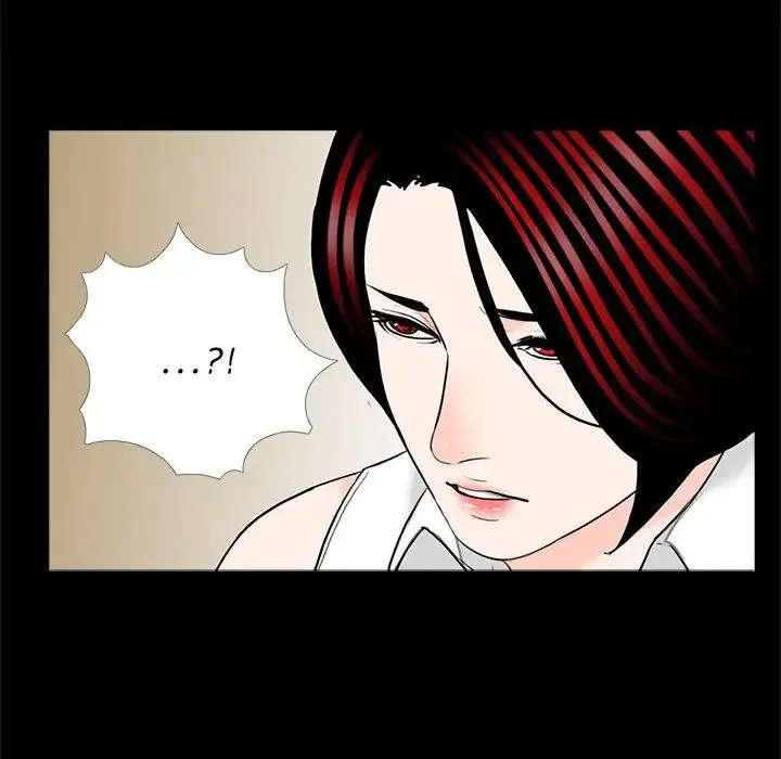 借子 第25話 第57页