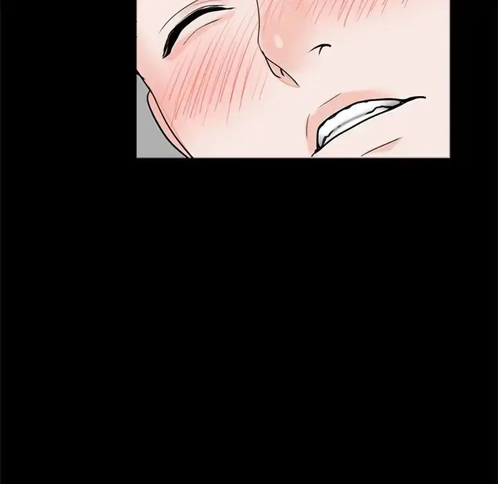 借子 第27話 第56页