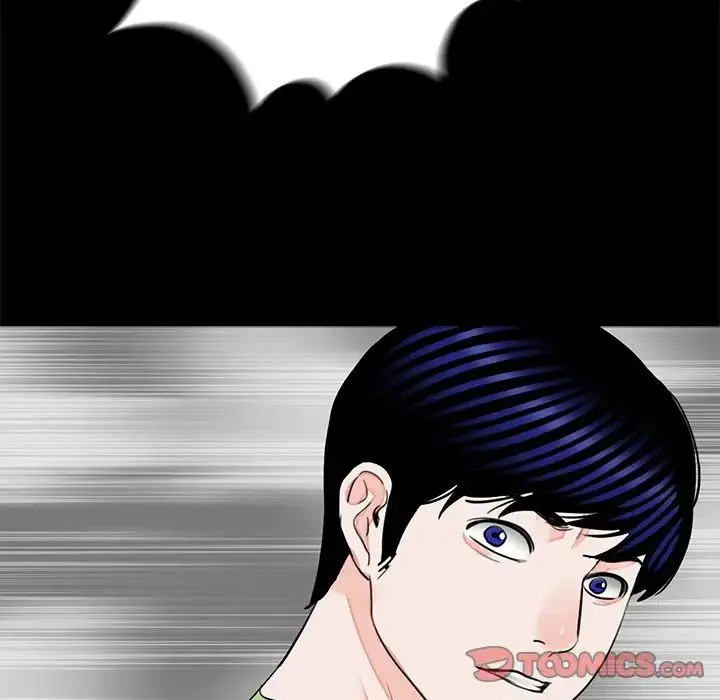 借子 第22話 第86页