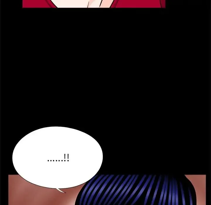 借子 第22話 第108页