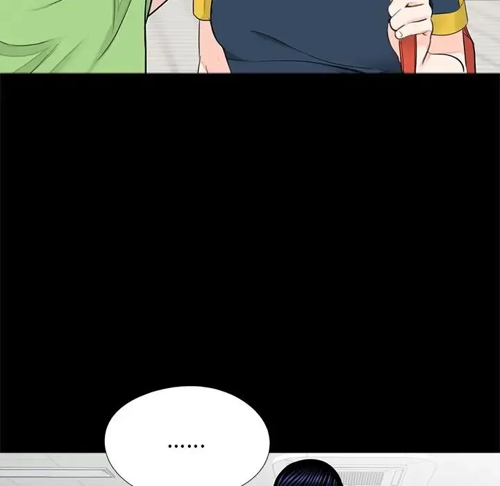 借子 第22話 第91页