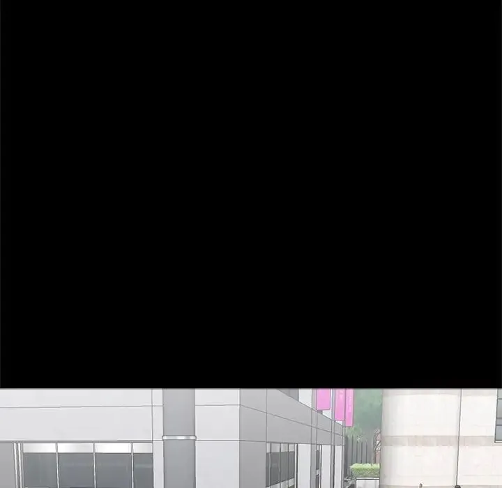 借子 第22話 第16页