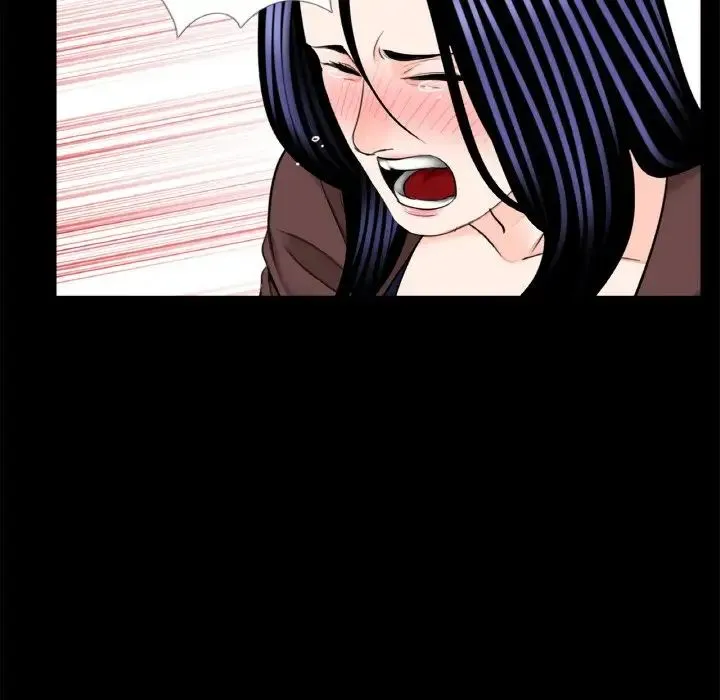 借子 第29話 第17页