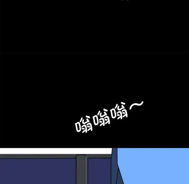借子 第29話 第79页