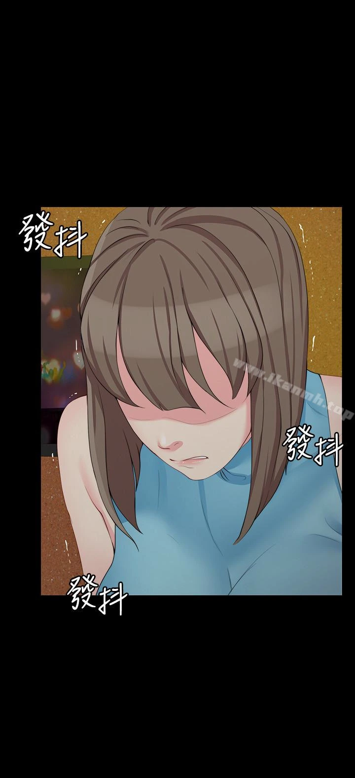 大嫂,哥哥的女人 第6话-原来妳这么轻浮? 第20页