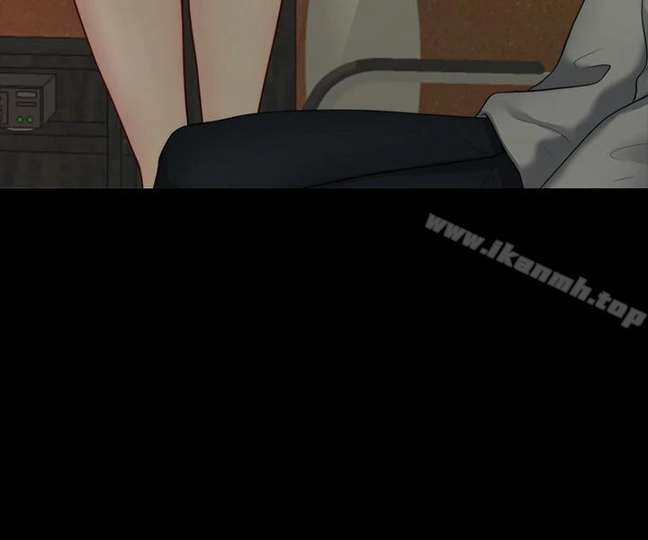 大嫂,哥哥的女人 第6话-原来妳这么轻浮? 第8页