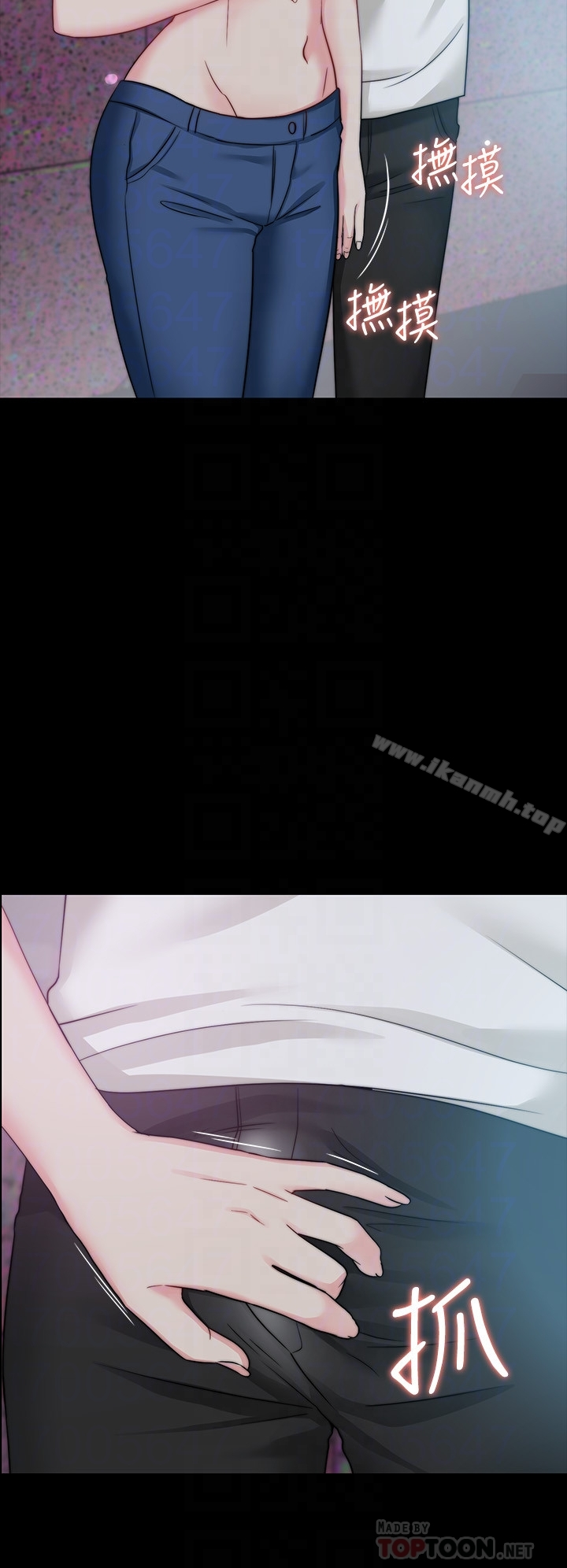 大嫂,哥哥的女人 第4话-哥哥出差不在家&hellip; 第27页