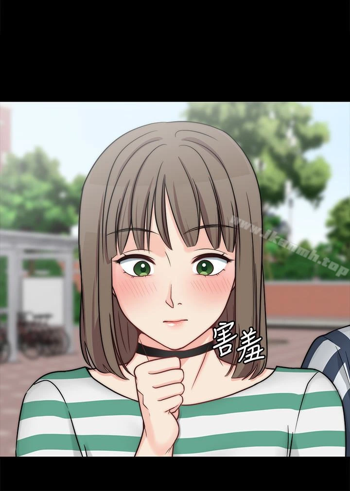 大嫂,哥哥的女人 第9话-交往的话就可以做那檔事啰! 第12页