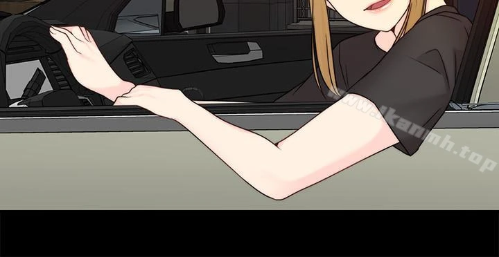 大嫂,哥哥的女人 第9话-交往的话就可以做那檔事啰! 第22页