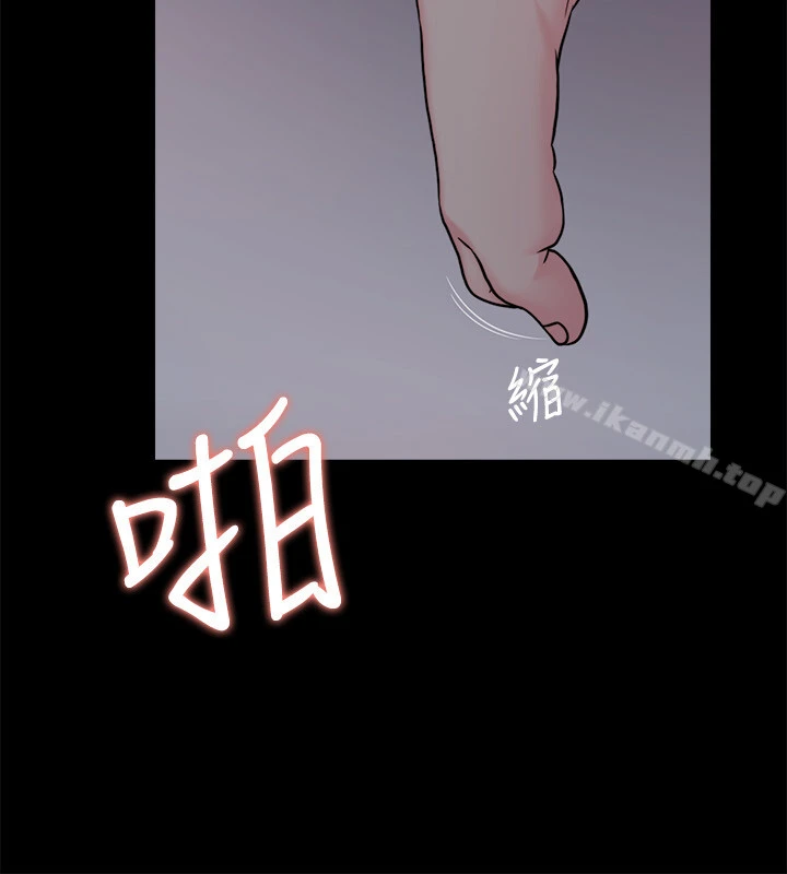 大嫂,哥哥的女人 第1话-哥哥的女人很骚 第4页