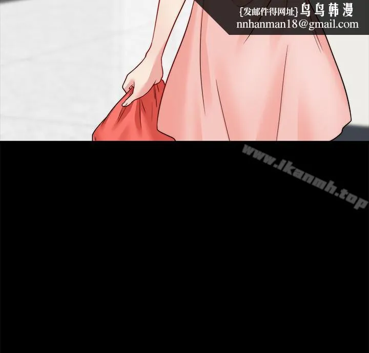 大嫂,哥哥的女人 第13话-跟学妹的情色打赌 第14页