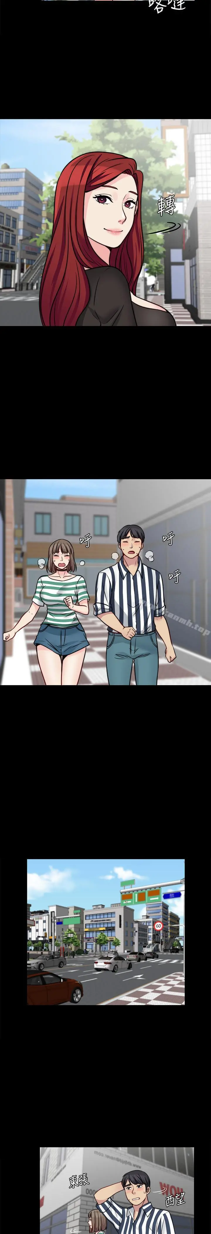 大嫂,哥哥的女人 第16话-在舌技下颤抖的身躯 第26页