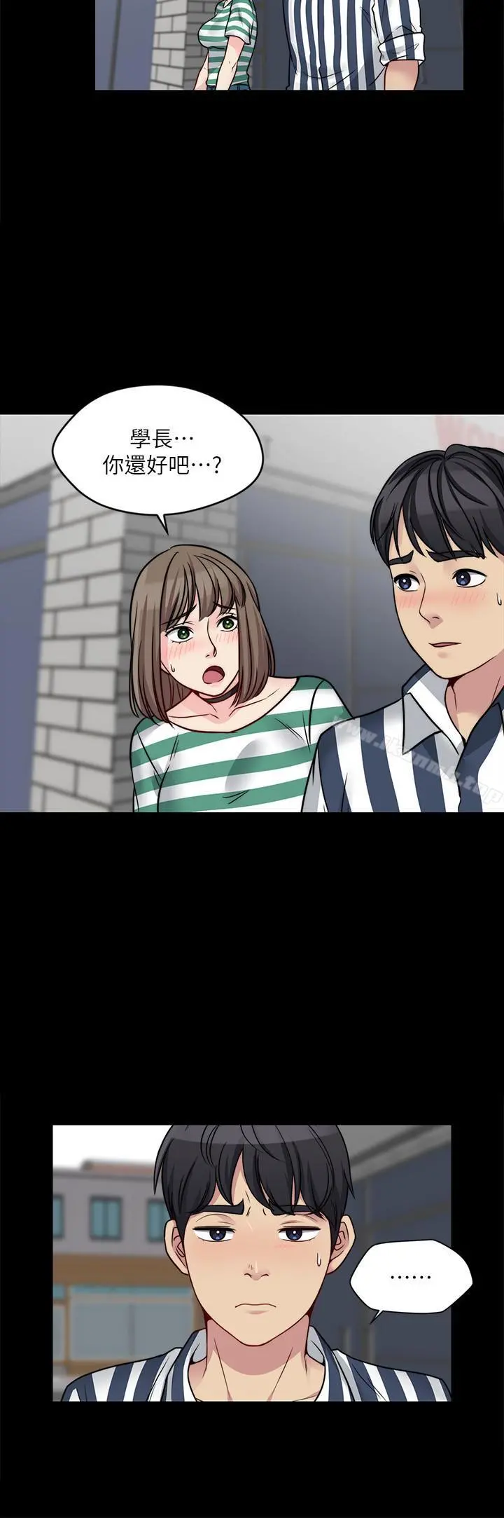 大嫂,哥哥的女人 第16话-在舌技下颤抖的身躯 第27页