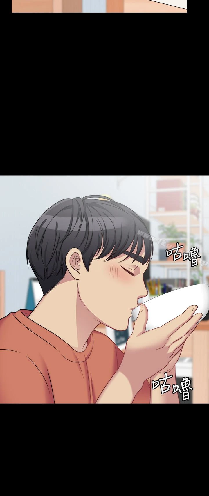 大嫂,哥哥的女人 第3话-想看嫂嫂的鲍 第45页