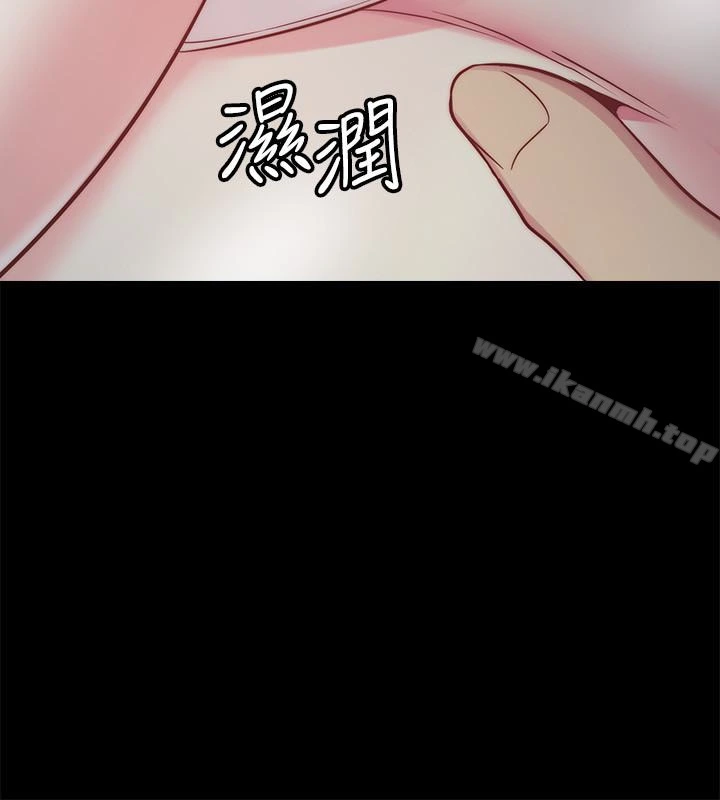 大嫂,哥哥的女人 第3话-想看嫂嫂的鲍 第8页