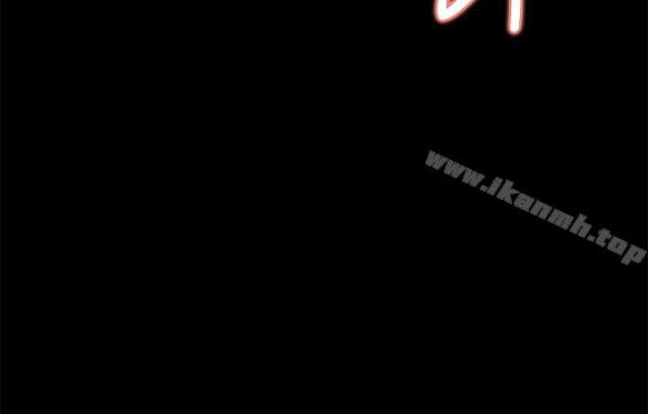 大嫂,哥哥的女人 第7话-嫂嫂淫乱的视讯电话 第30页