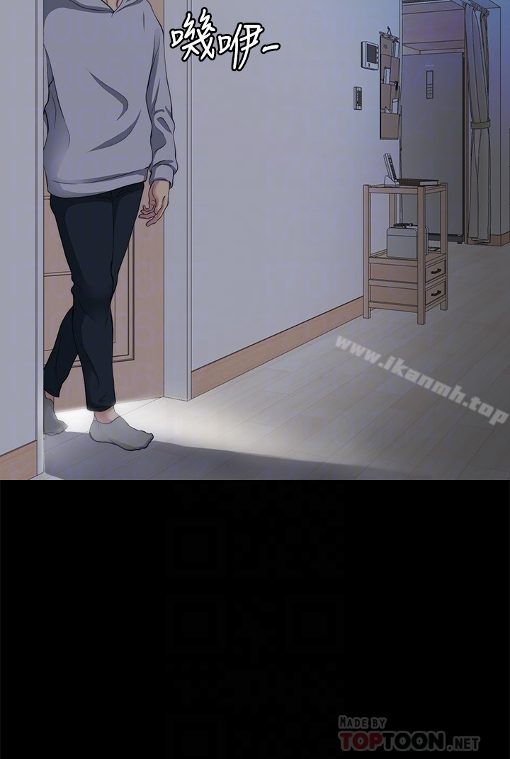 大嫂,哥哥的女人 第7话-嫂嫂淫乱的视讯电话 第27页