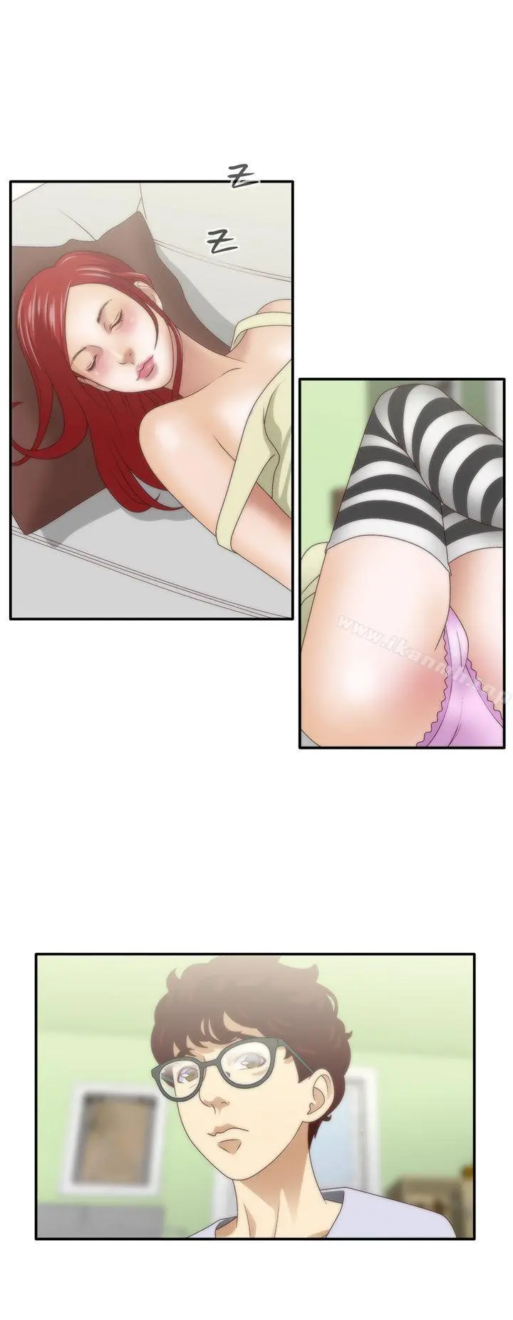 WhiteGirl(完结) 第1季最终话 第3页