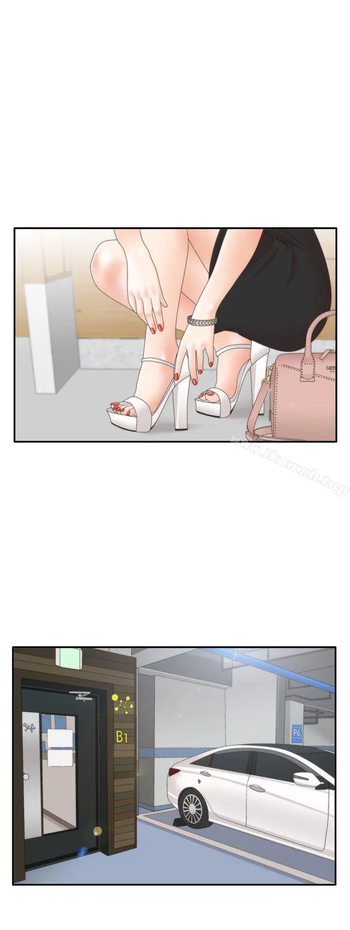 WhiteGirl(完结) 第2季第3话 第4页