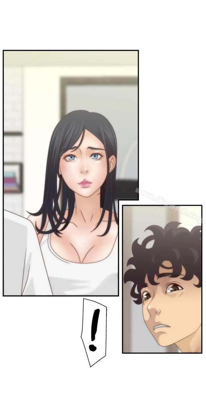 WhiteGirl(完结) 第6话 第8页