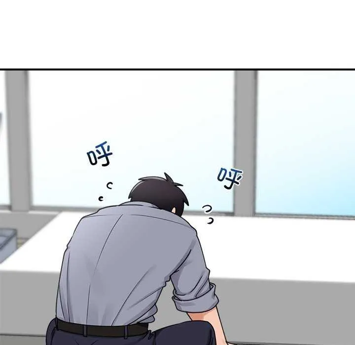 催眠手机 第3話 第52页