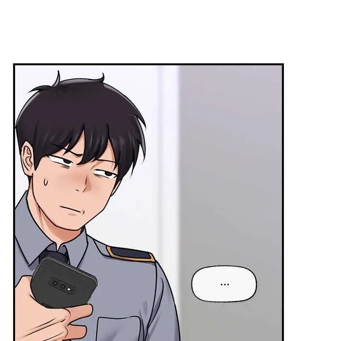 催眠手机 第3話 第41页