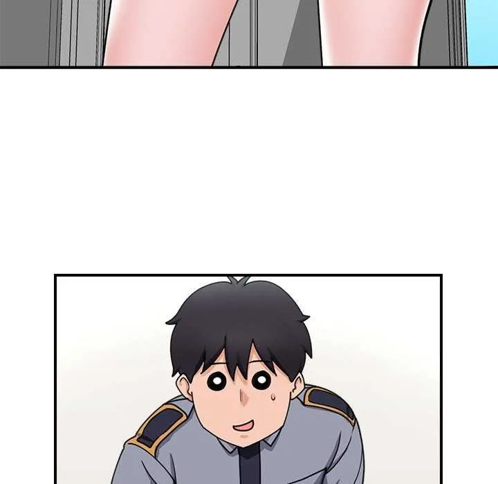 催眠手机 第3話 第13页