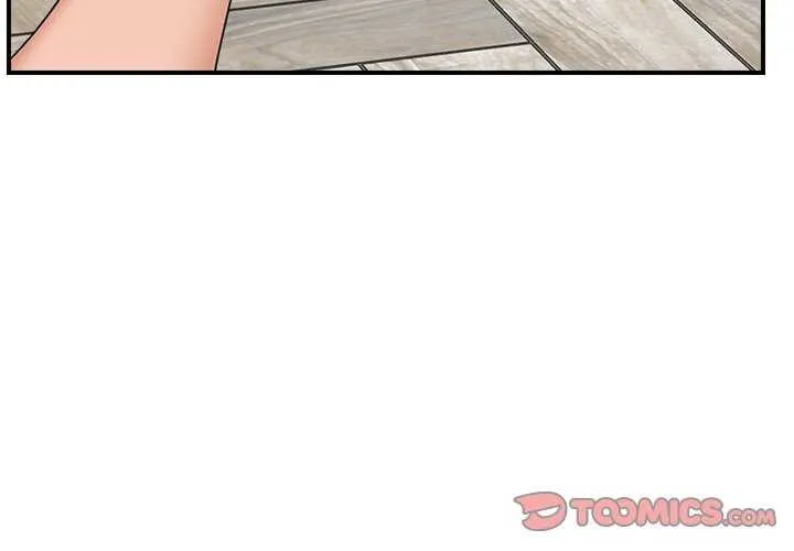 催眠手机 第3話 第4页