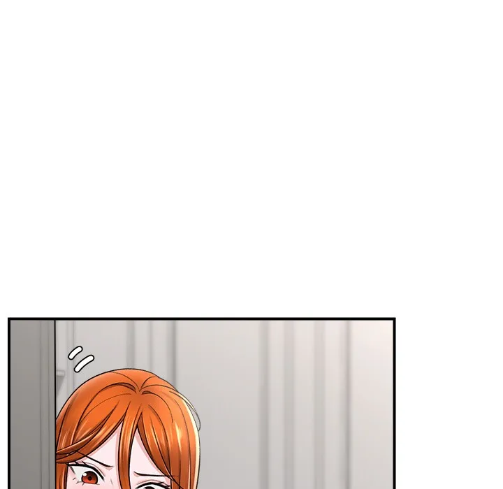 催眠手机 第2话 第205页