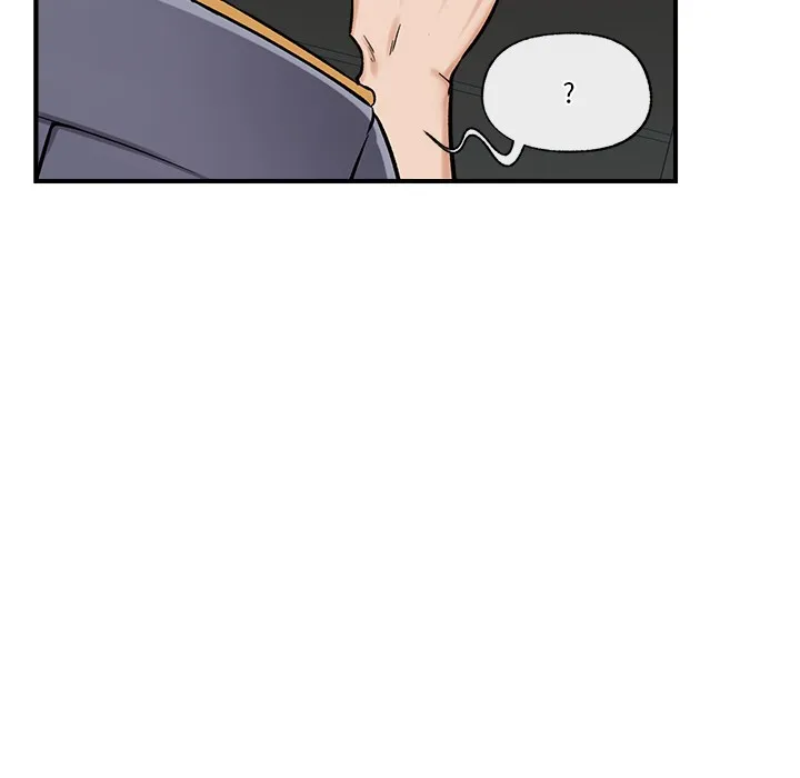 催眠手机 第2话 第117页