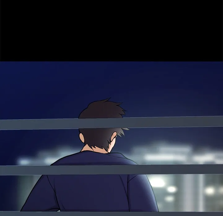 催眠手机 第1话 第267页