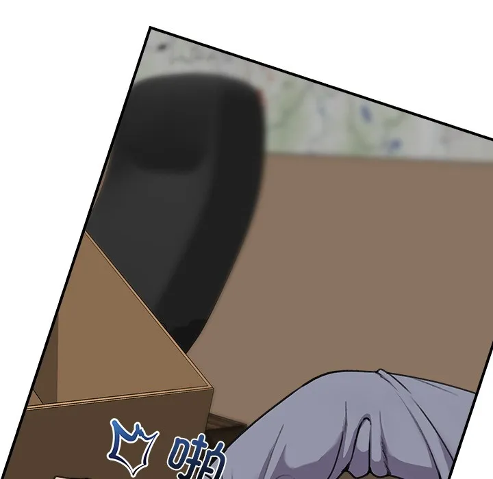 催眠手机 第1话 第154页