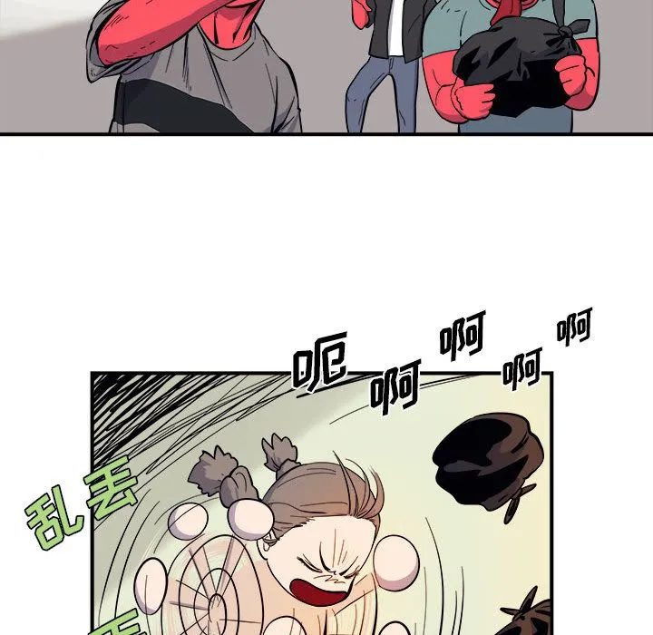 玩偶特攻队 第7章 第34页