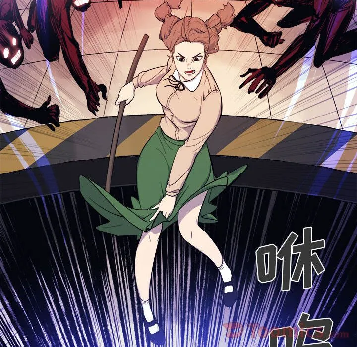 玩偶特攻队 第7章 第64页