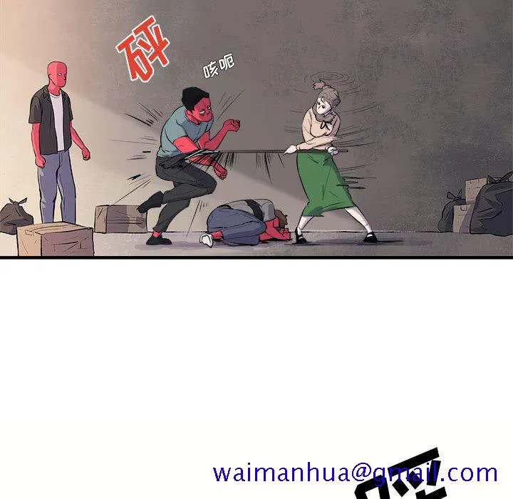 玩偶特攻队 第7章 第41页