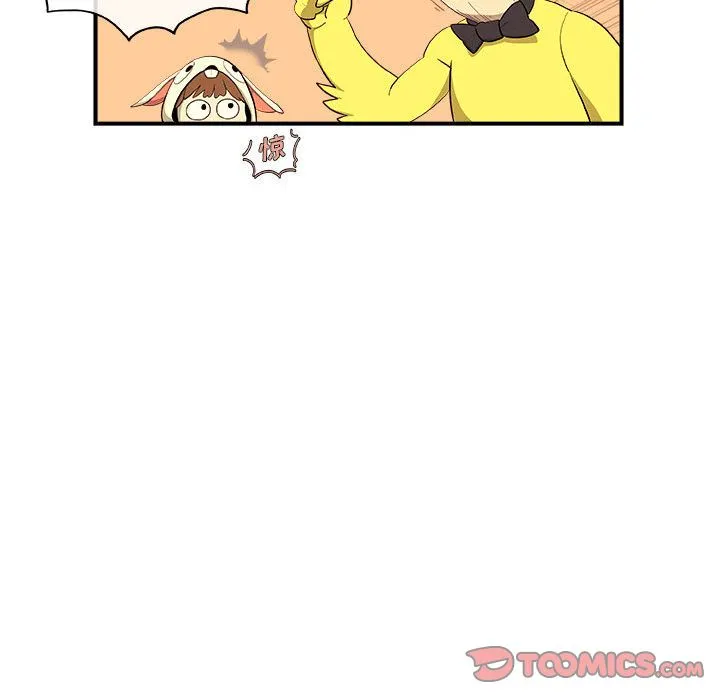 玩偶特攻队 第19章 第18页