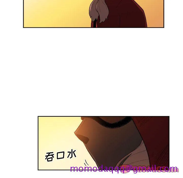 玩偶特攻队 第21章 第66页