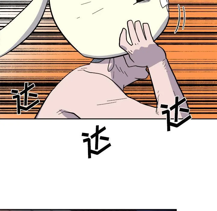 玩偶特攻队 第10章 第49页