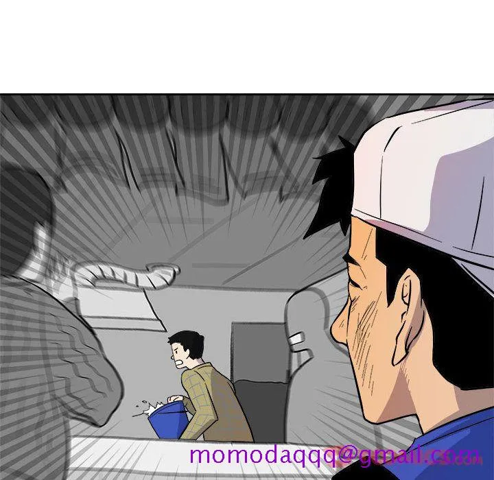 玩偶特攻队 第10章 第76页